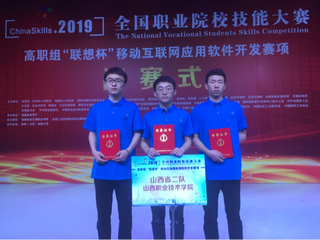 点击在新窗口打开