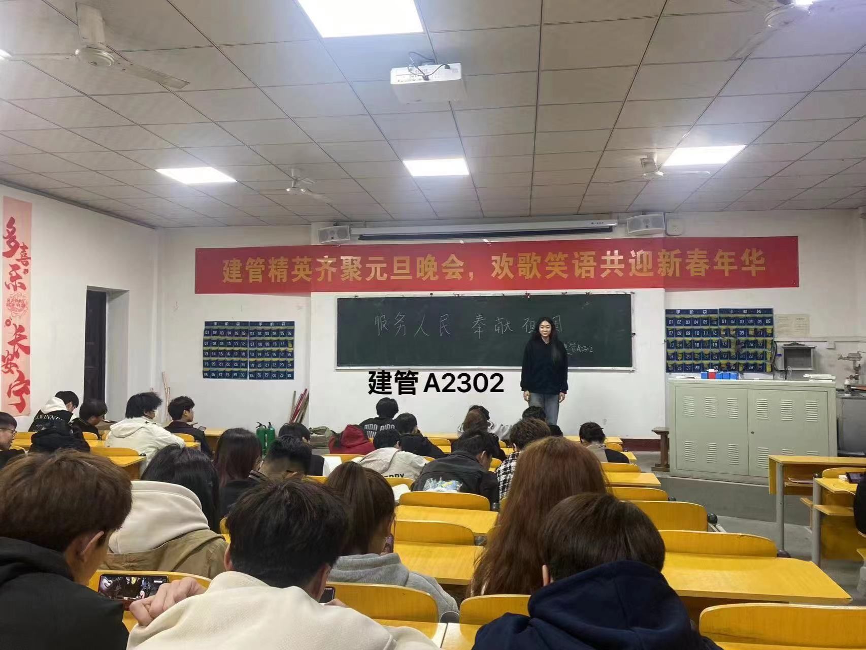 3BC8A 3BC8A