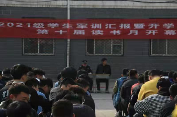 点击在新窗口打开