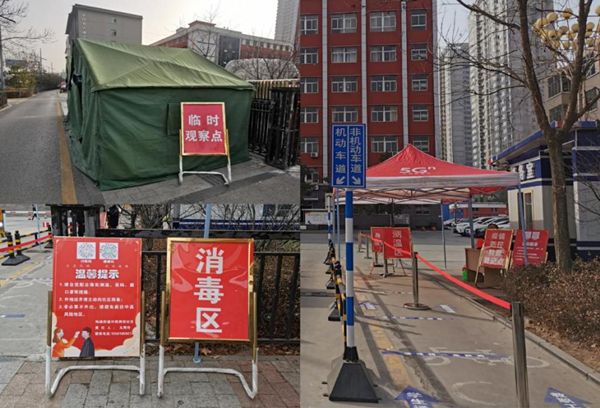 点击在新窗口打开